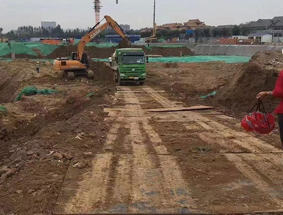 案例展示