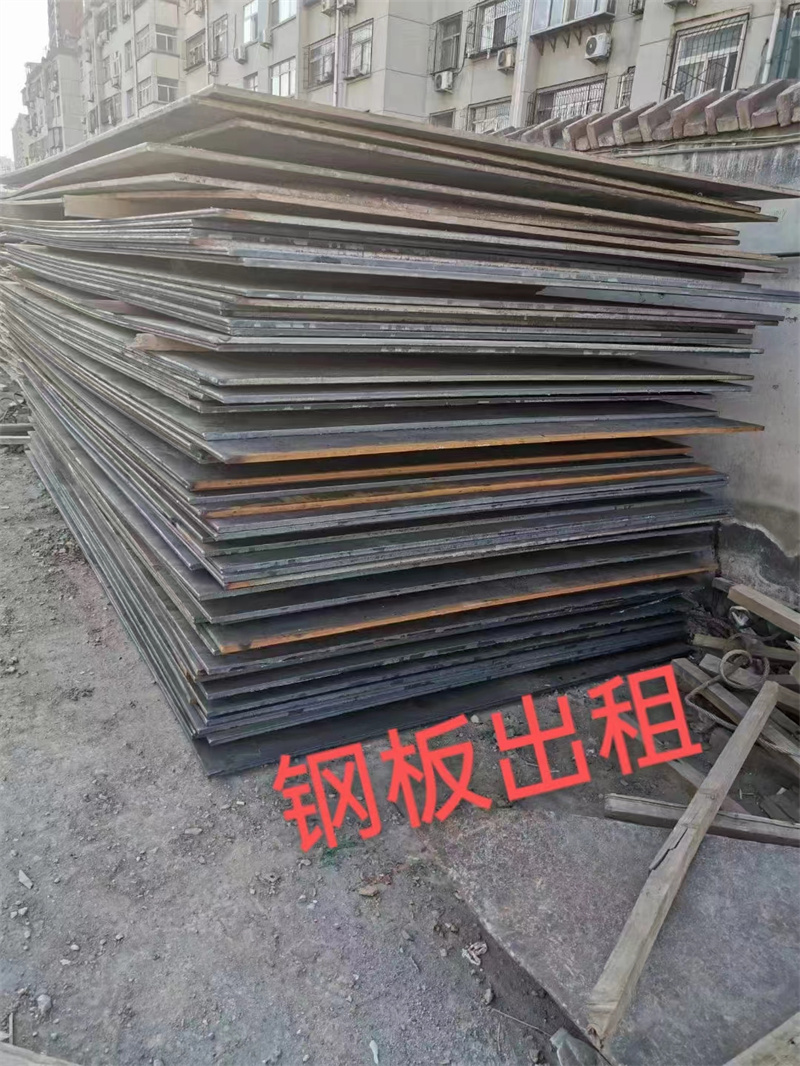 案例展示
